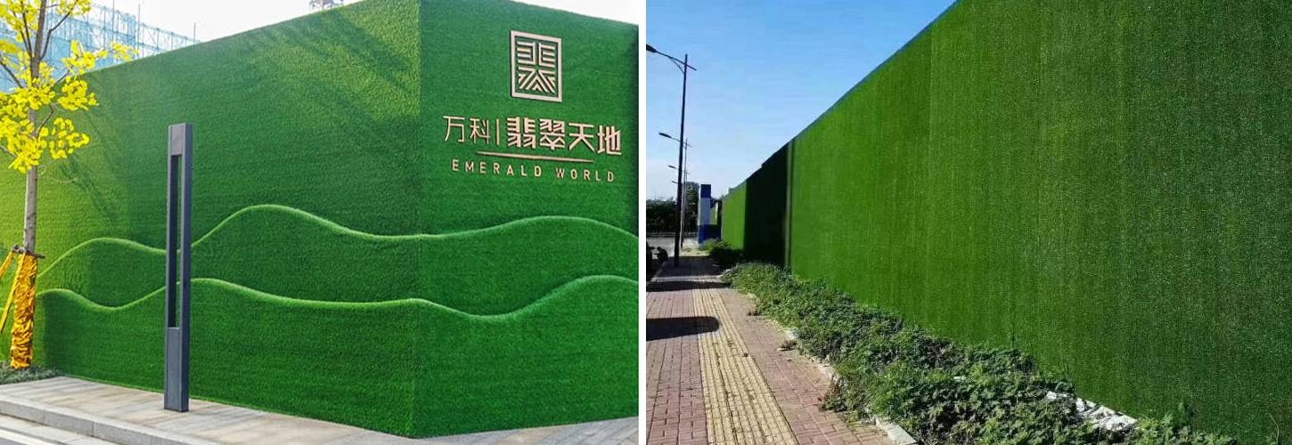 围挡(1).jpg